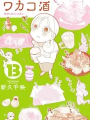 综艺去剧本化 影视资讯